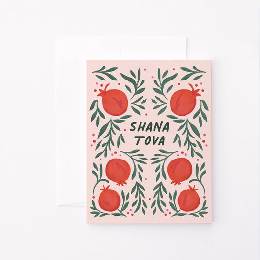 Modern Mitzvah - Pomegranate Shana Tova