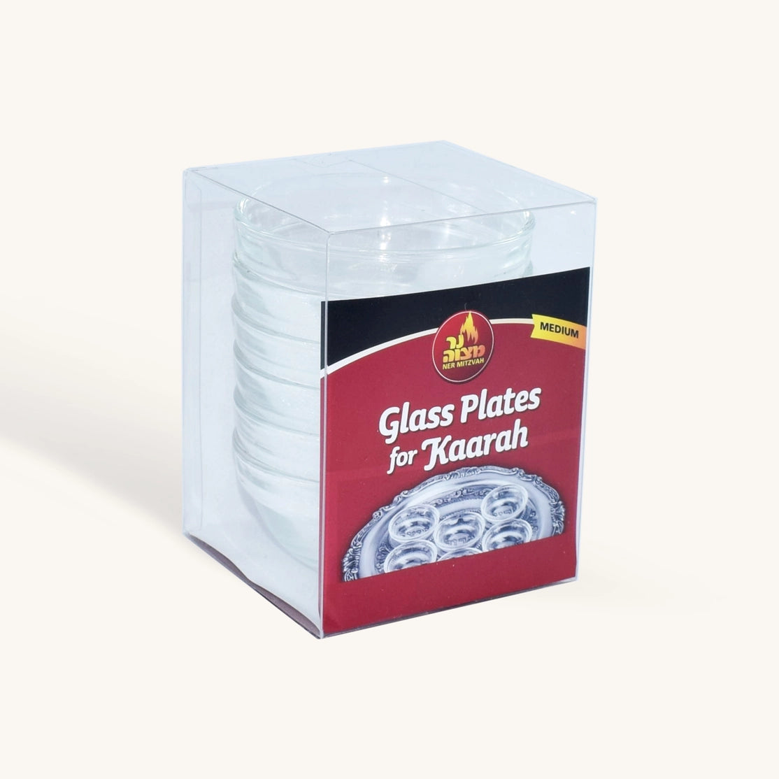 Passover Seder Plate Glass Dish Set