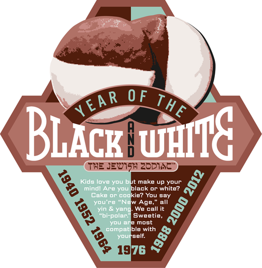 Year of The Black and White Jewish Zodiac Magnet