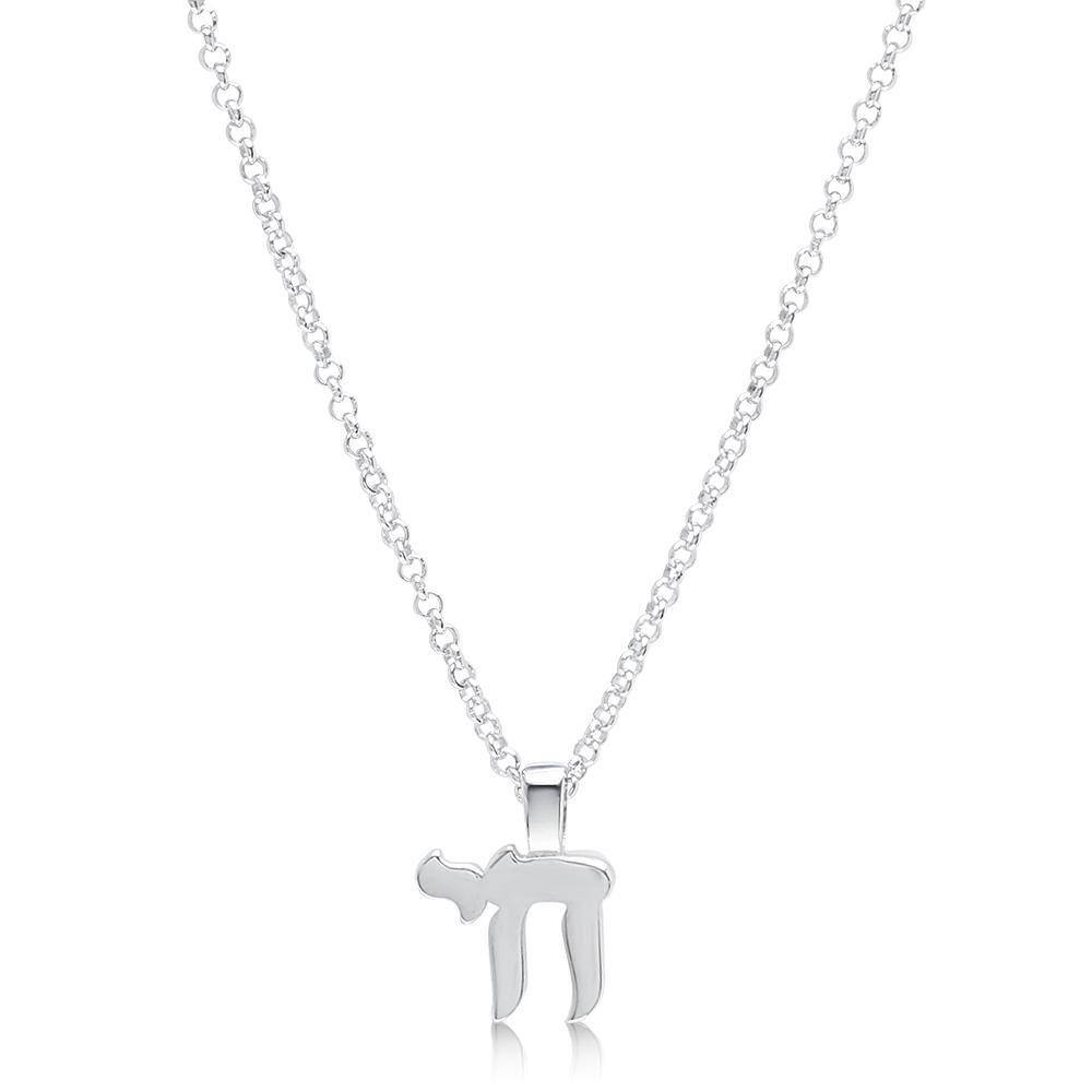 Gold Chai Necklace