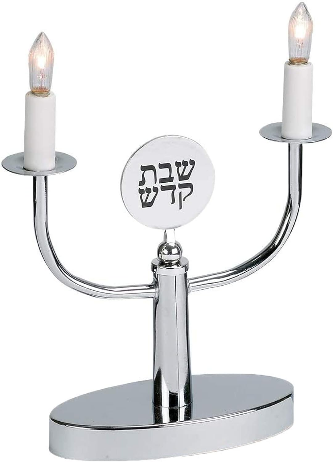 Candlestick Low Voltage Electric Shabbat