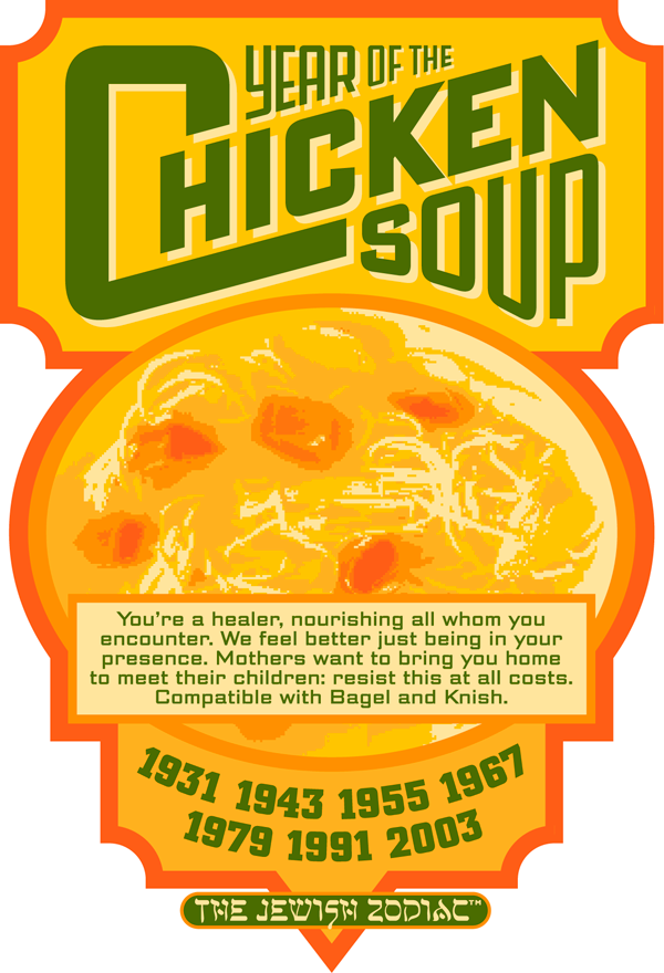 Year of the Chicken Soup