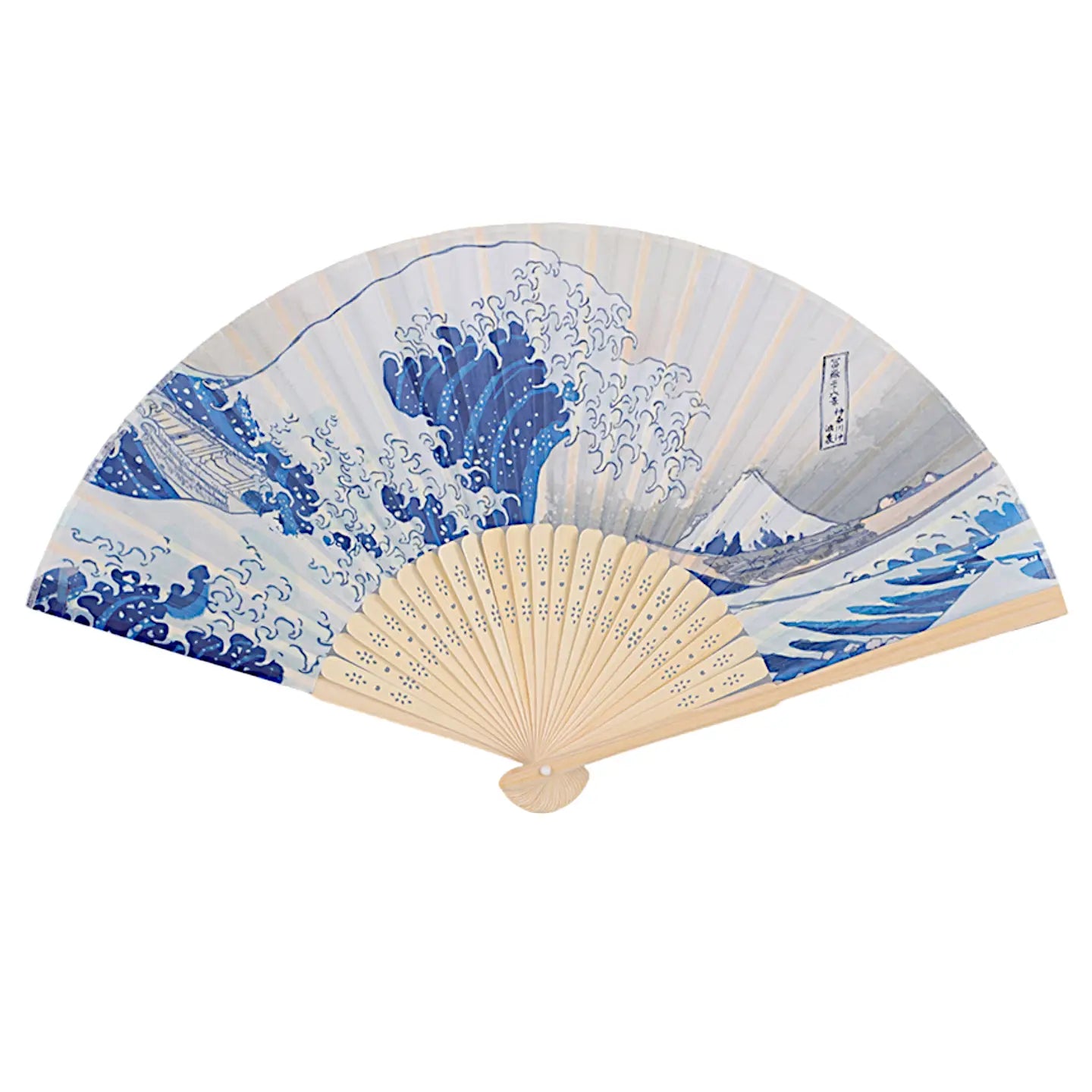 Paper Folding Fan