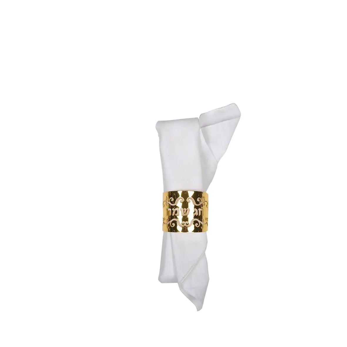 Hag Sameah Gold Napkin Rings - Set of 4