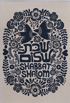Shabbat Shalom Art Print