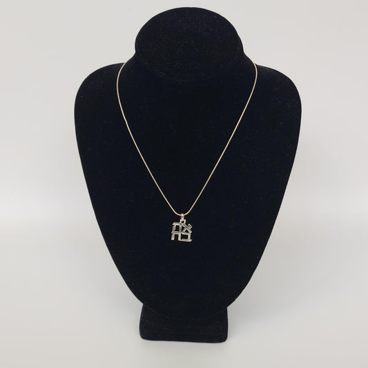 Necklace "ahava"