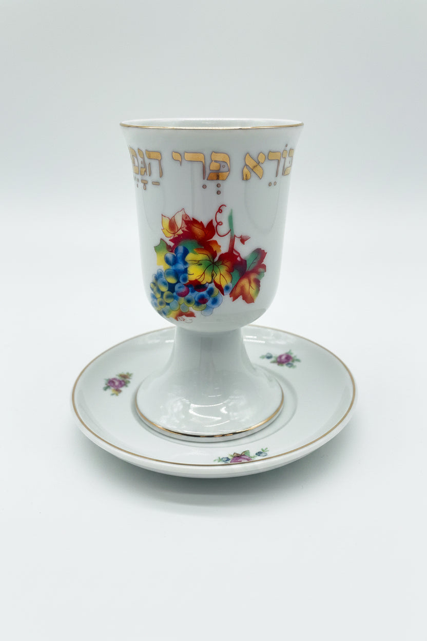 Kiddush Cup & Tray Ceramic EK205