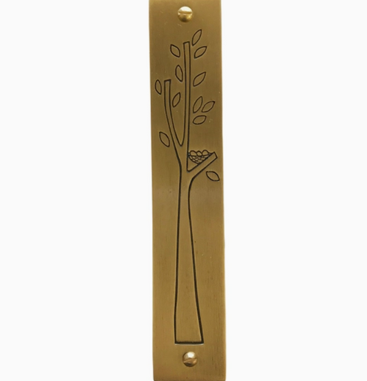 Brass Nest Mezuzah