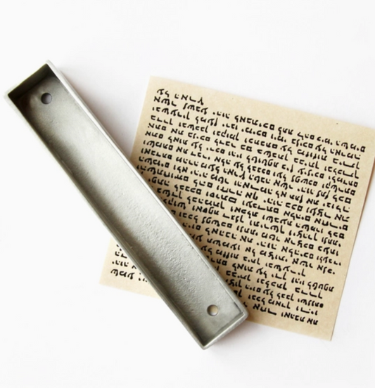 Brass Nest Mezuzah
