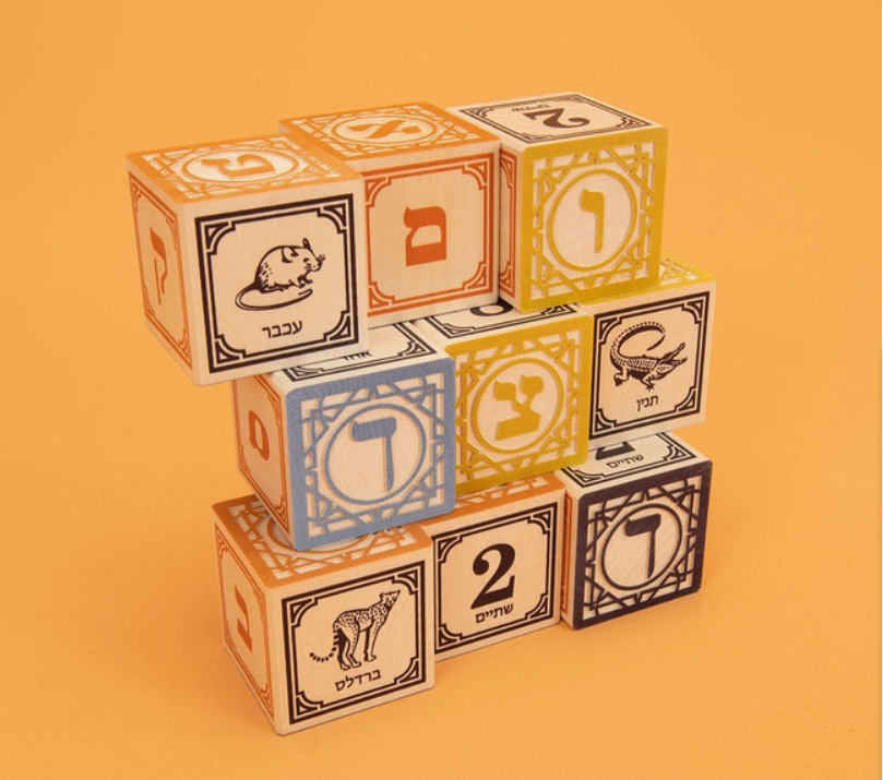 Uncle Goose Hebrew Blocks
