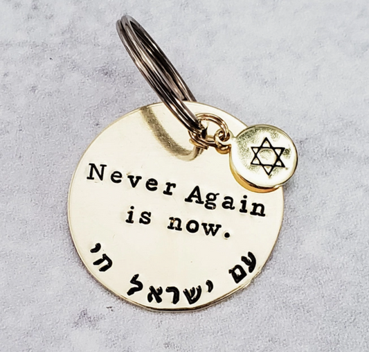 Never Again Keychain