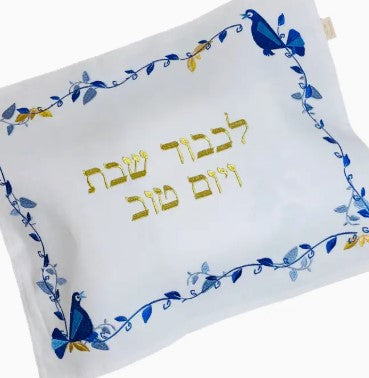 Linen Challah Cover - Blue Bird