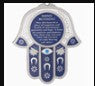 Hamsa Evil Eye Charm Protection