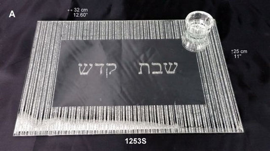 Glass Shabbat tray KR58--