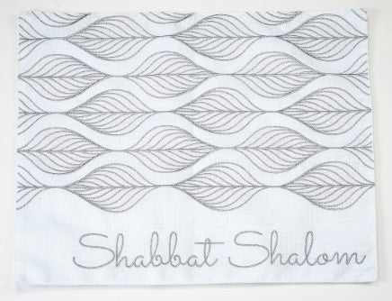 Embroidered Challah Covers