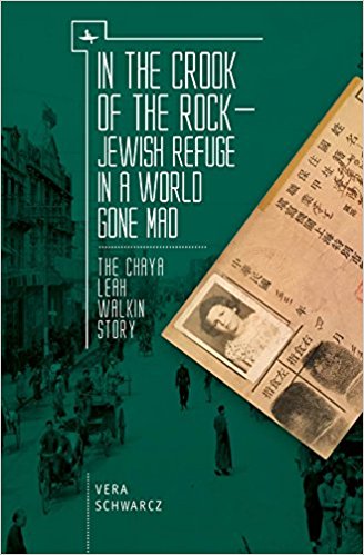 In The Crook Of The Rock