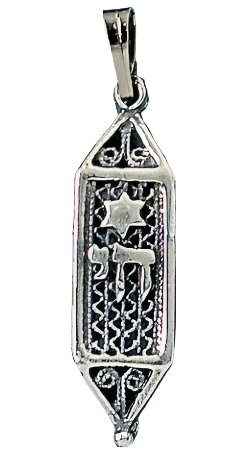 Yemenite Pendant, Chai/Star