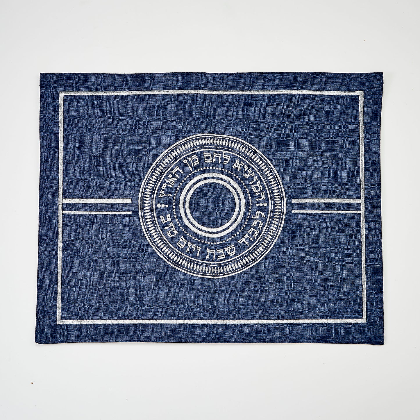 Embroidered Challah Covers