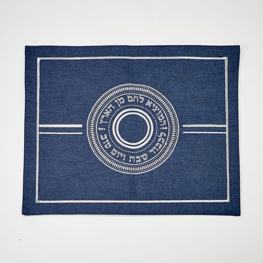 Embroidered Challah Covers