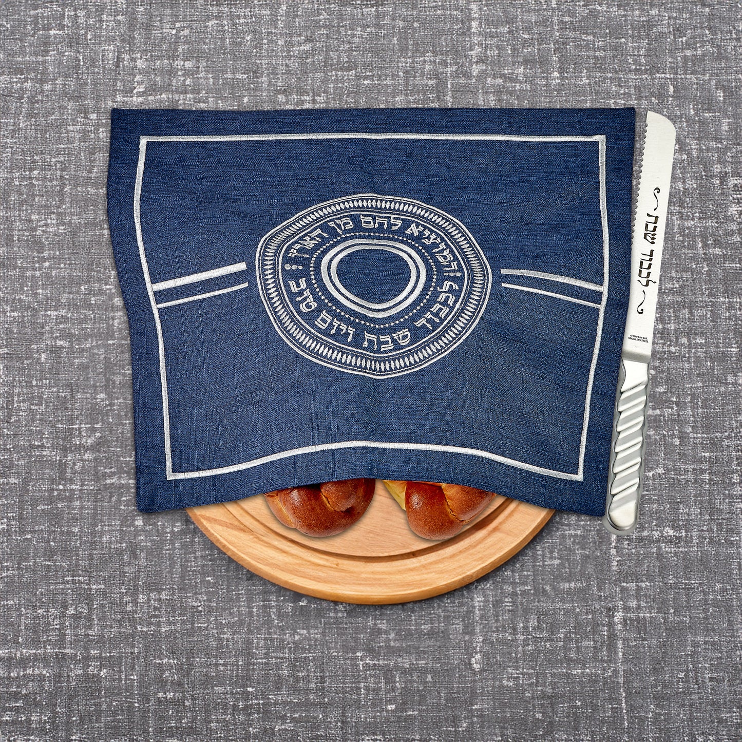 Embroidered Challah Covers