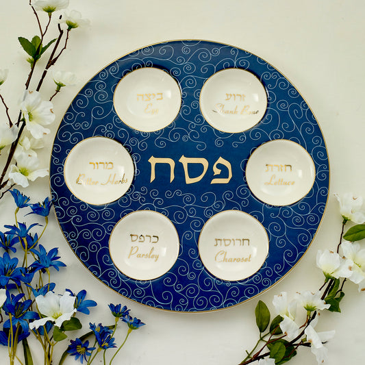 Classic Ceramic Seder Plate With Gold Accents