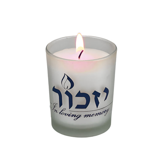 Premium 1 Day Yizkor Memorial Candle