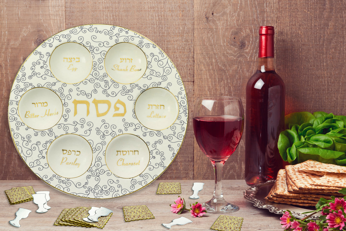 Classic Ceramic Seder Plate With Gold Accents