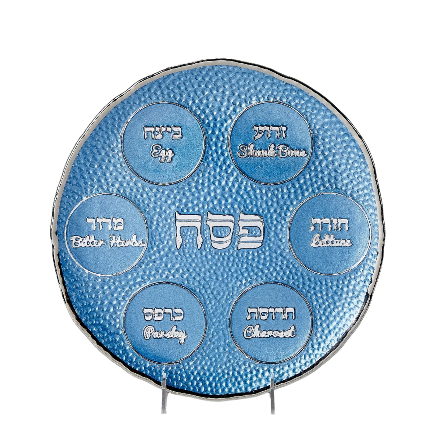 "Blue Pebble" Glass Round Seder Plate