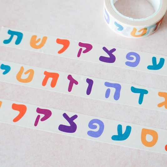 Alef Bet Washi Tape