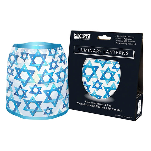 Luminary Lanterns - Mazel - Judaica