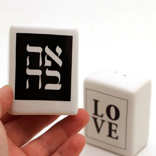 Love Salt and Pepper Shakers with Hebrew, Ahava