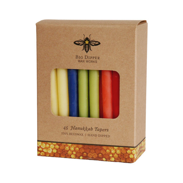 Beeswax Hanukkah Candles
