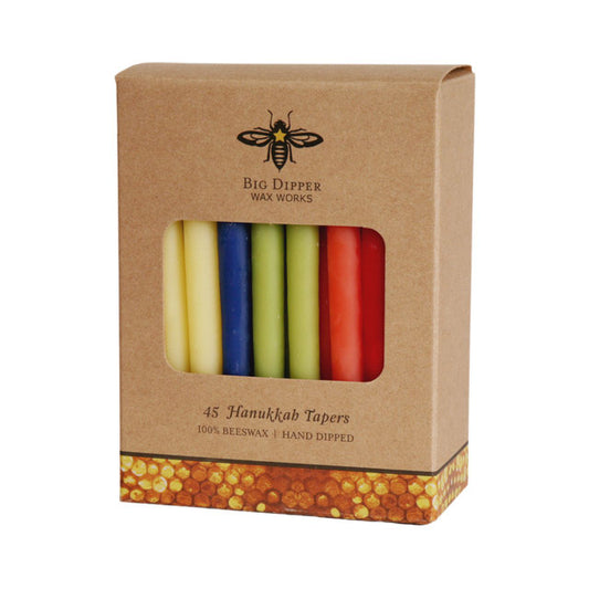 Beeswax Hanukkah Candles