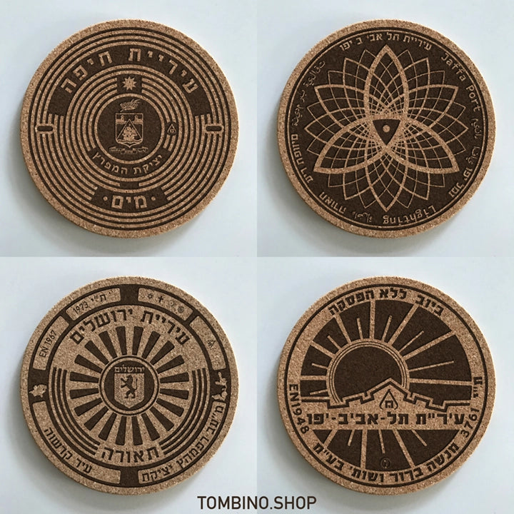 Manhole Cover Coasters Israel