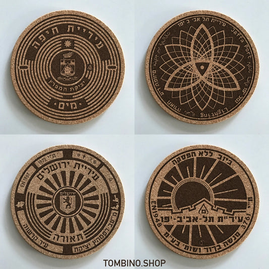 Manhole Cover Coasters Israel