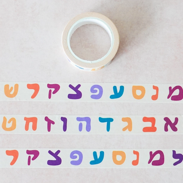 Alef Bet Washi Tape