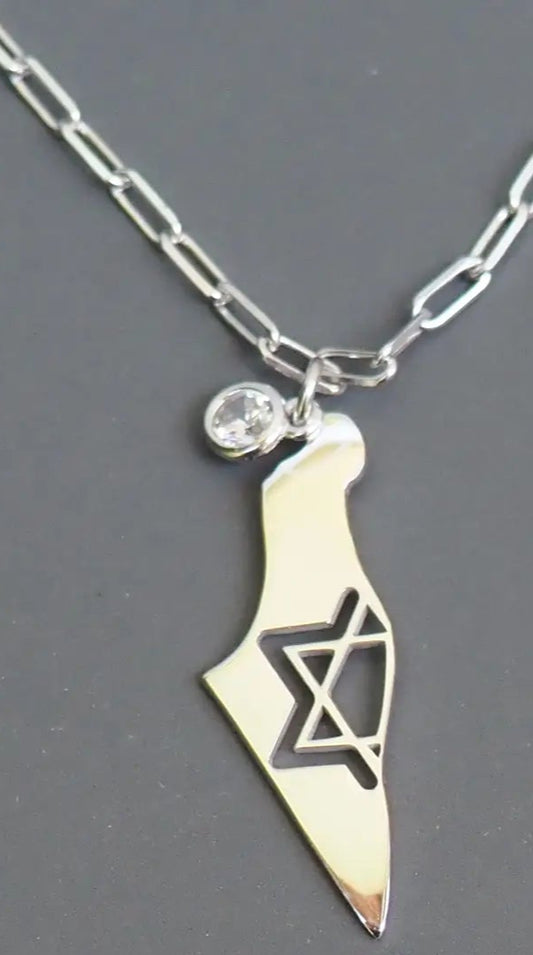 Israel Map with Paperclip Chain Necklace