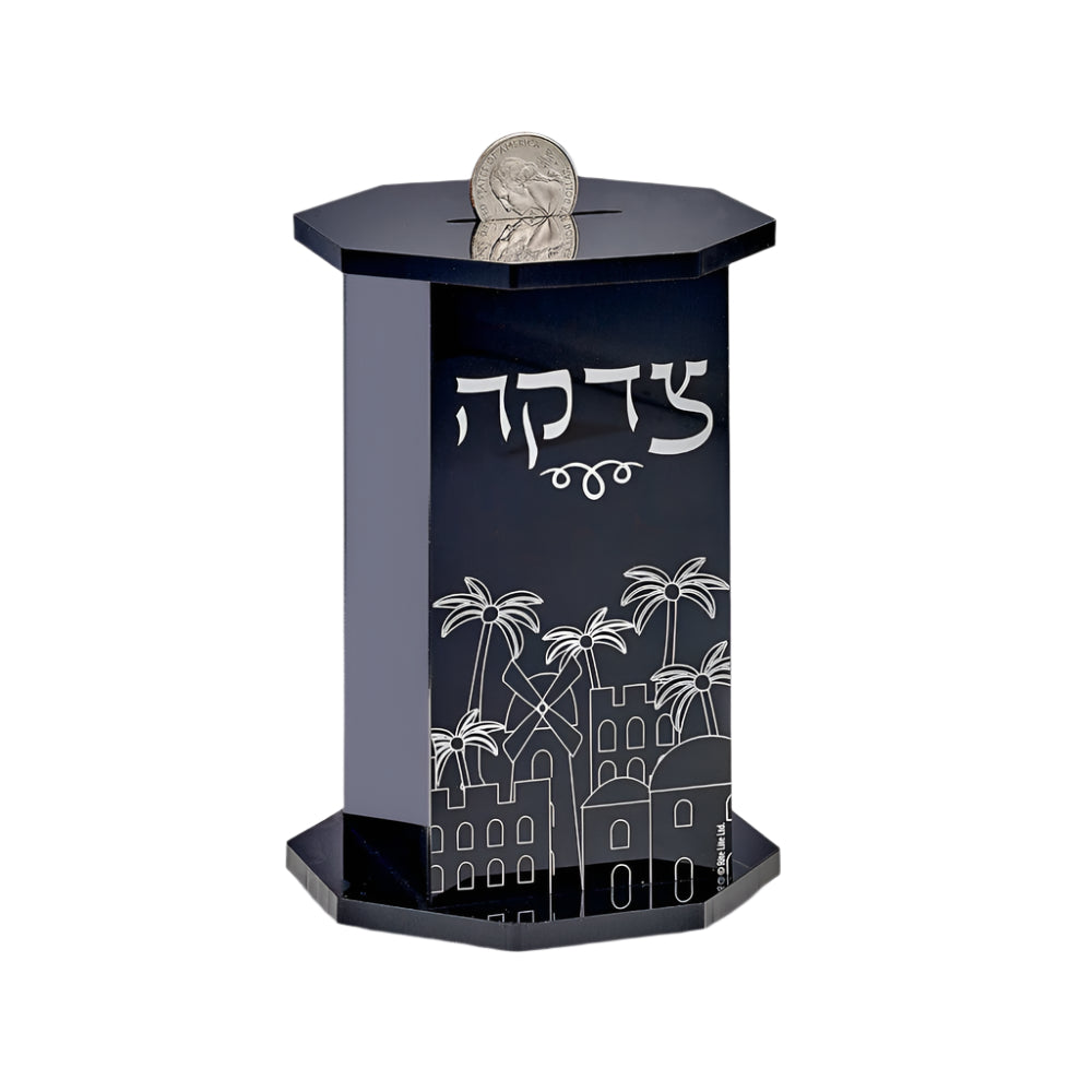 Tzedakah Box