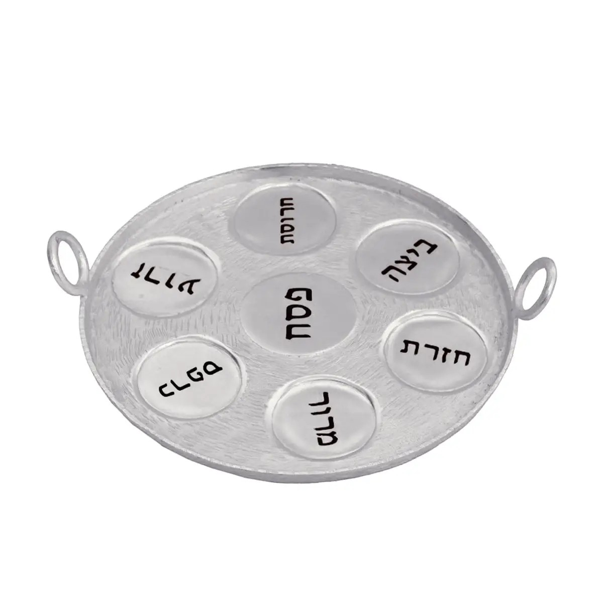 Silver Seder Platter