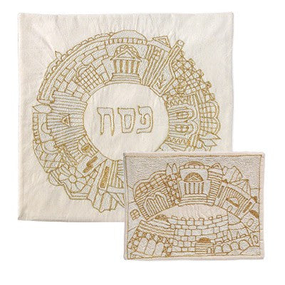 Matza Cover Hand Embroidered MHE6