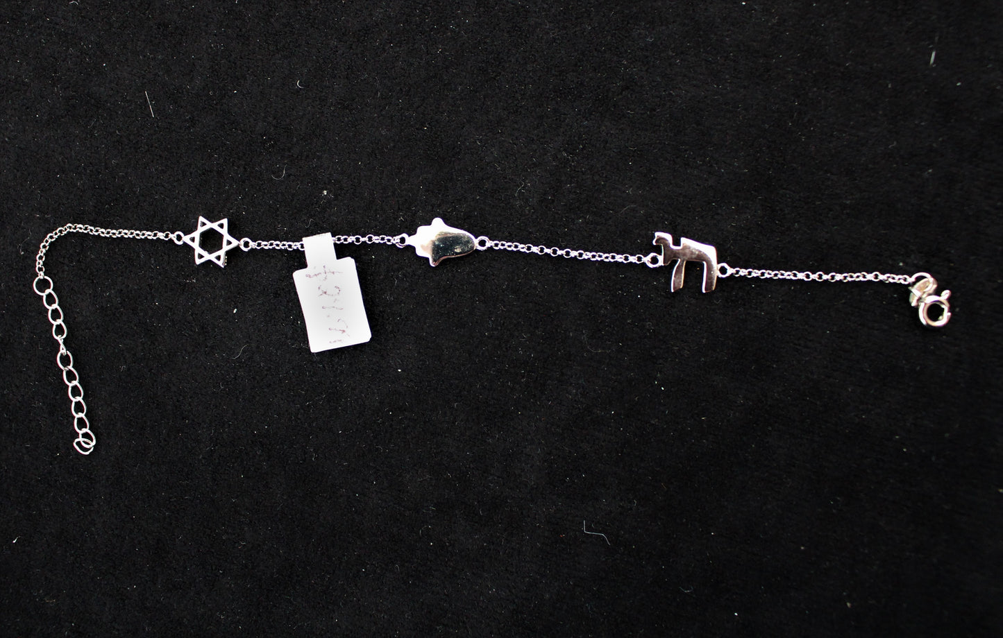 Bracelet, star/hamsa #YAGCB6922