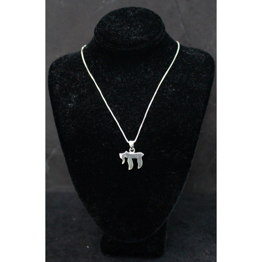 Chai Necklace