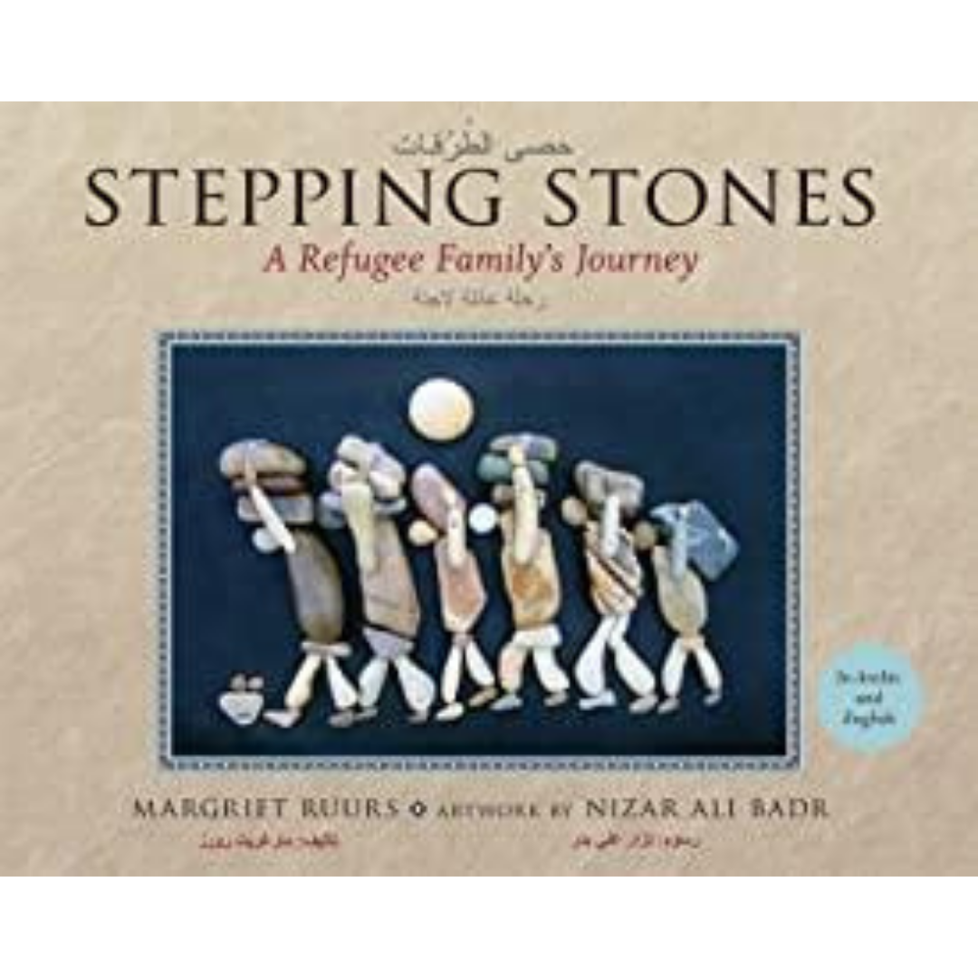 Stepping Stones: A Refugee Family's Journey
