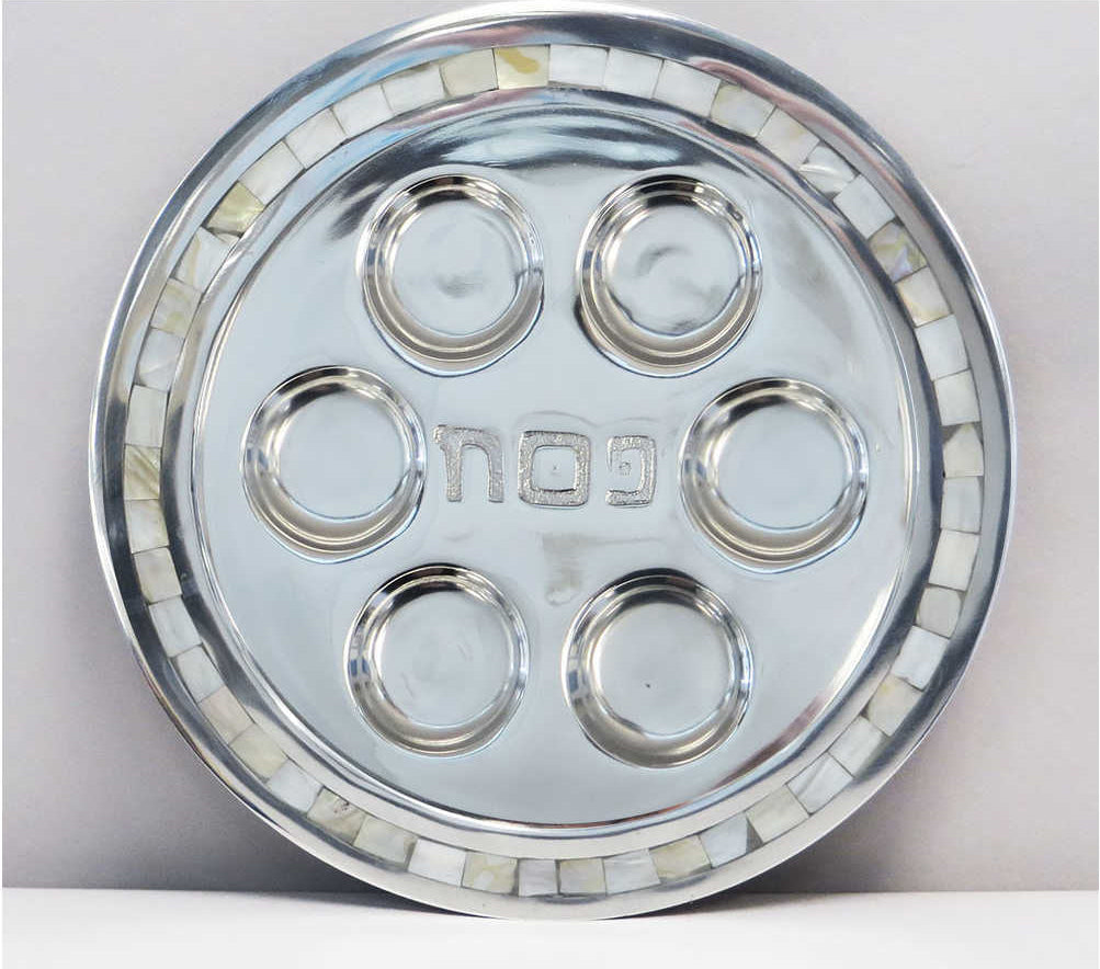 Seder Plate Aluminum