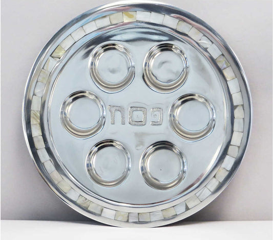 Seder Plate Aluminum
