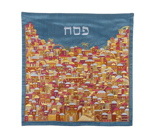 Matza Cover Full Embridered