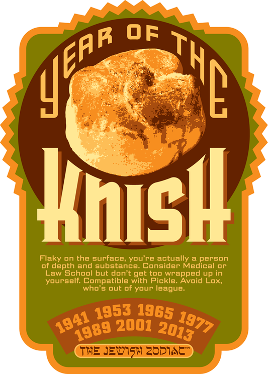 Year of The Knish Jewish Zodiac Magnet