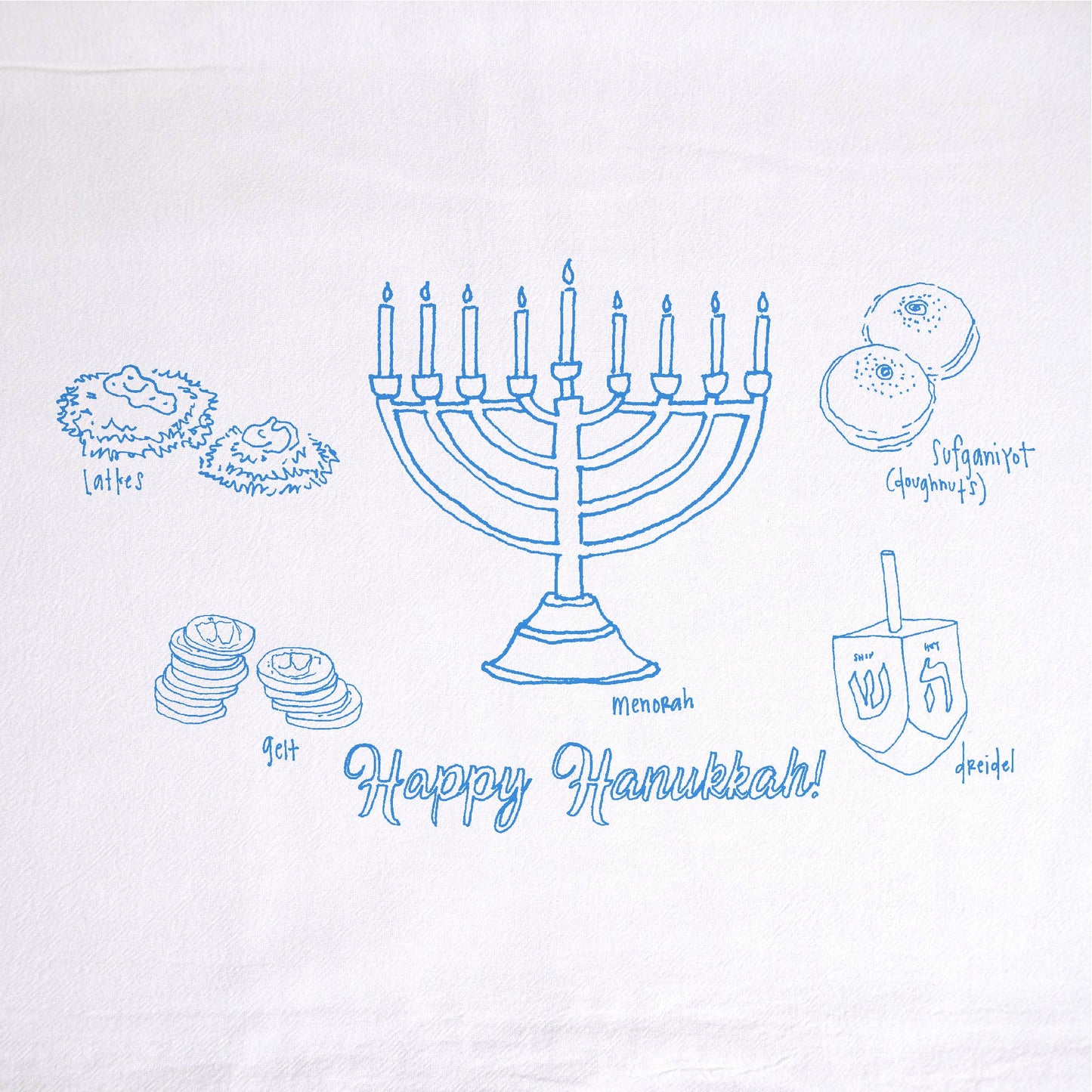 Hanukkah Tea Towel | kitchen | flour sack | dish towels