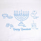 Hanukkah Tea Towel | kitchen | flour sack | dish towels