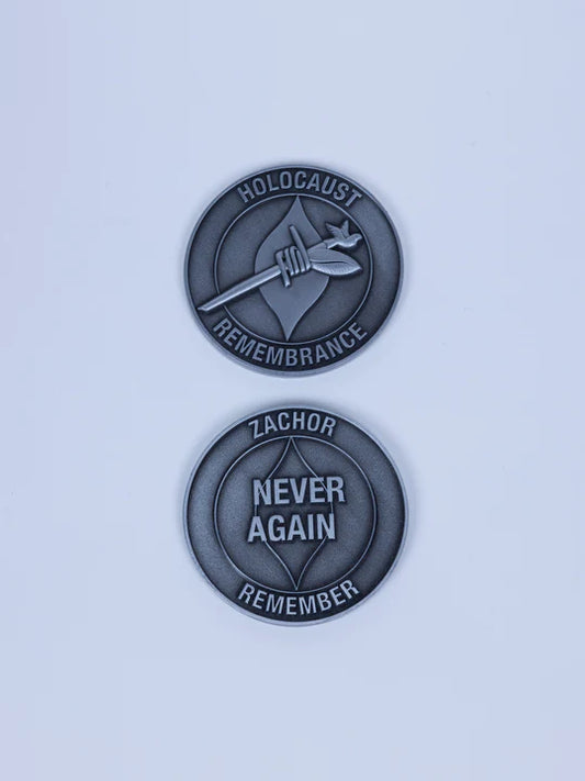 Holocaust Remembrance Coin